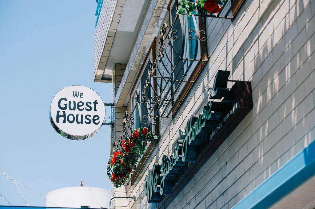 We Guesthouse ปูซาน ภายนอก รูปภาพ
